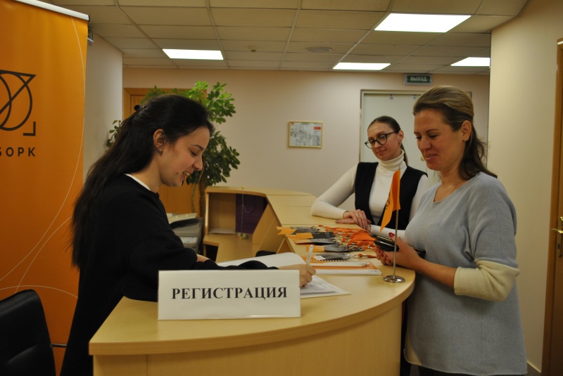 Лекция - семинар «ТЕХНОЛОГИИ ИНФОРМАЦИОННОГО МОДЕЛИРОВАНИЯ  (ТИМ) в строительстве»