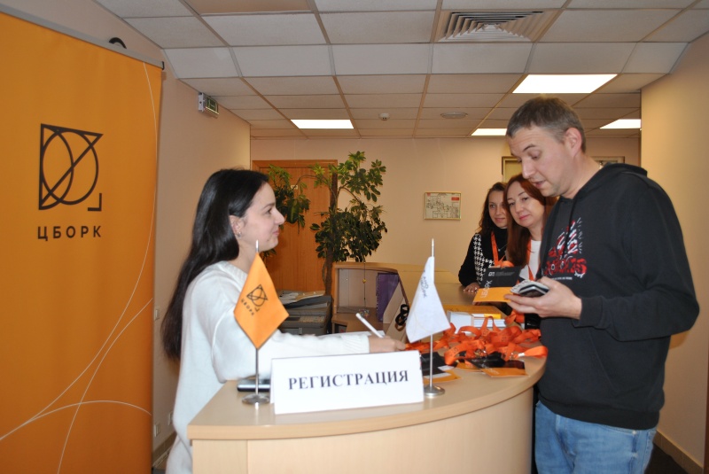 Лекция - семинар «Индекс цифровизации городского хозяйства – IQ городов»