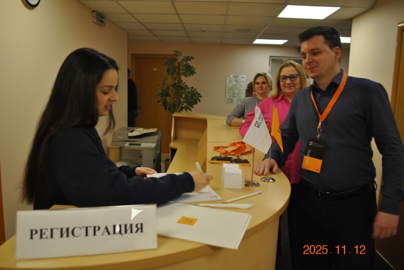 КРУГЛЫЙ СТОЛ «Финансовая и правовая грамотность в сфере жилищных отношений»